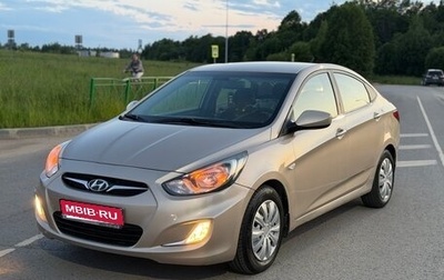 Hyundai Solaris II рестайлинг, 2011 год, 560 000 рублей, 1 фотография