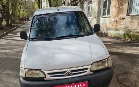Citroen Berlingo II рестайлинг, 2002 год, 90 000 рублей, 1 фотография