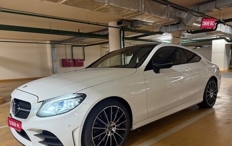Mercedes-Benz C-Класс, 2019 год, 3 900 000 рублей, 1 фотография