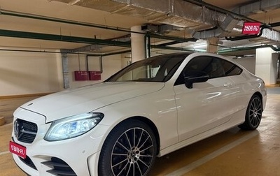Mercedes-Benz C-Класс, 2019 год, 3 900 000 рублей, 1 фотография