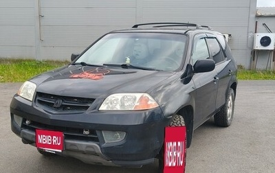 Acura MDX II, 2003 год, 500 000 рублей, 1 фотография