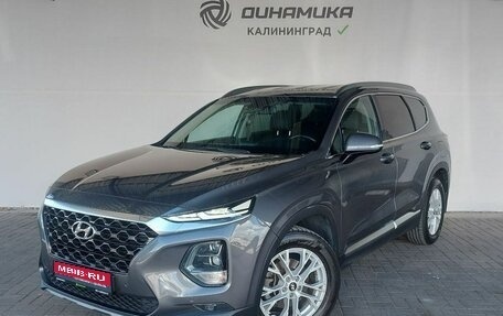 Hyundai Santa Fe IV, 2019 год, 2 890 000 рублей, 1 фотография