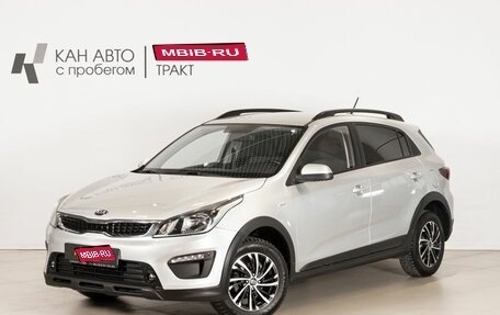 KIA Rio IV, 2019 год, 1 645 100 рублей, 1 фотография