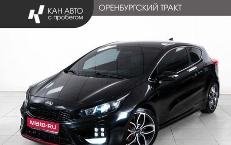 KIA cee'd GT II, 2017 год, 1 563 000 рублей, 1 фотография