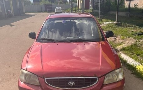 Hyundai Accent II, 2006 год, 205 000 рублей, 25 фотография