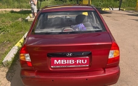 Hyundai Accent II, 2006 год, 205 000 рублей, 22 фотография