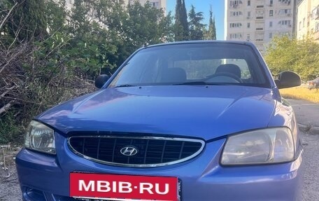 Hyundai Accent II, 2004 год, 385 000 рублей, 13 фотография