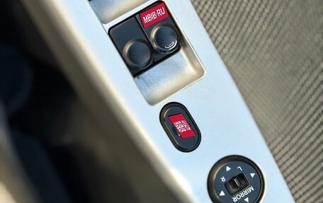 Hyundai Solaris II рестайлинг, 2011 год, 560 000 рублей, 14 фотография