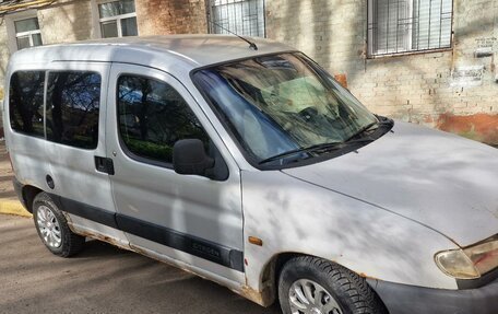 Citroen Berlingo II рестайлинг, 2002 год, 90 000 рублей, 4 фотография