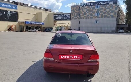 Mitsubishi Lancer IX, 2005 год, 270 000 рублей, 11 фотография
