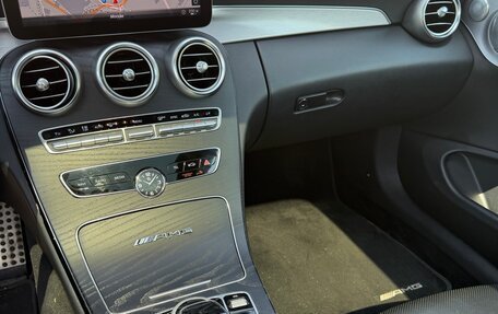 Mercedes-Benz C-Класс, 2019 год, 3 900 000 рублей, 9 фотография