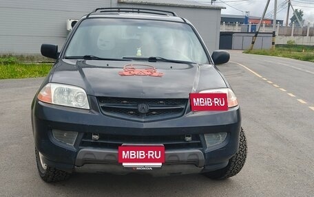 Acura MDX II, 2003 год, 500 000 рублей, 7 фотография