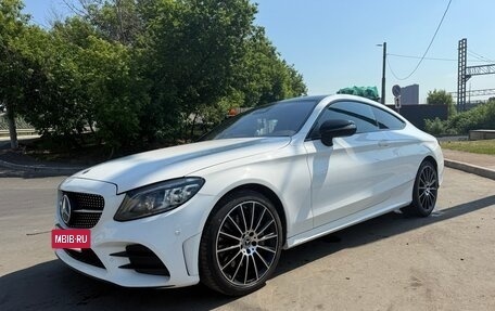 Mercedes-Benz C-Класс, 2019 год, 3 900 000 рублей, 12 фотография