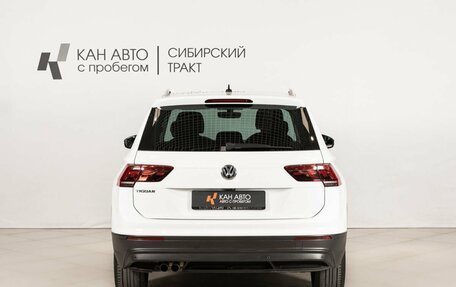Volkswagen Tiguan II, 2018 год, 2 245 400 рублей, 4 фотография