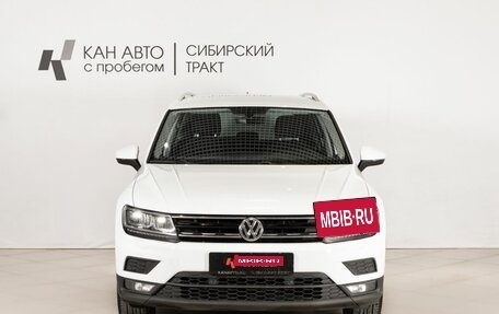 Volkswagen Tiguan II, 2018 год, 2 245 400 рублей, 2 фотография