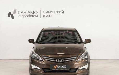 Hyundai Solaris II рестайлинг, 2016 год, 814 300 рублей, 2 фотография