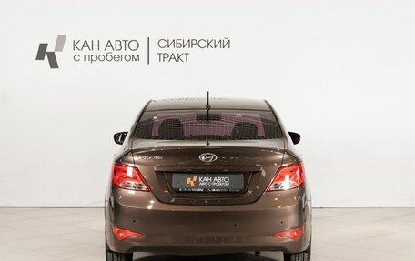 Hyundai Solaris II рестайлинг, 2016 год, 814 300 рублей, 4 фотография