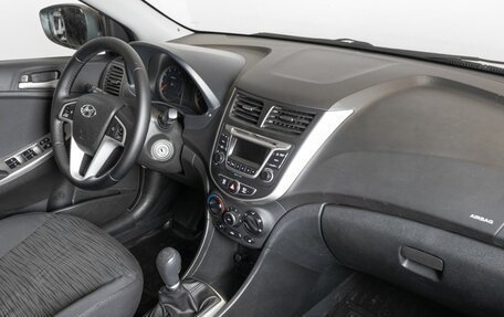 Hyundai Solaris II рестайлинг, 2016 год, 814 300 рублей, 7 фотография