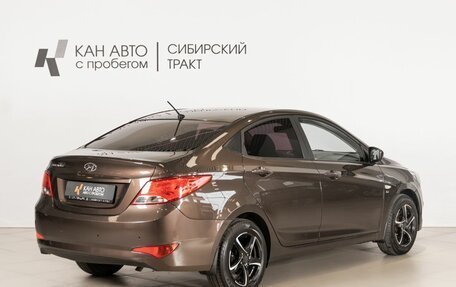 Hyundai Solaris II рестайлинг, 2016 год, 814 300 рублей, 3 фотография