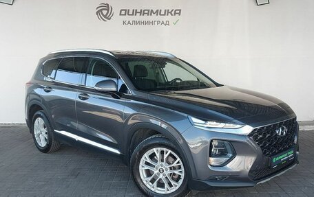 Hyundai Santa Fe IV, 2019 год, 2 890 000 рублей, 7 фотография