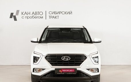 Hyundai Creta, 2021 год, 2 397 200 рублей, 2 фотография