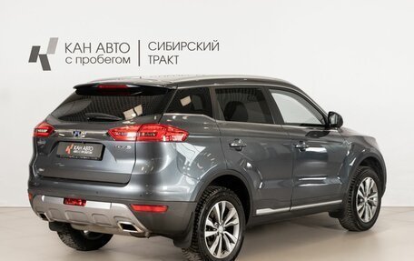 Geely Atlas I, 2021 год, 2 053 700 рублей, 3 фотография