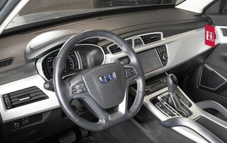 Geely Atlas I, 2021 год, 2 053 700 рублей, 5 фотография