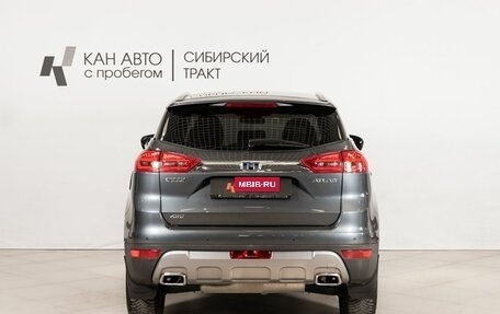 Geely Atlas I, 2021 год, 2 053 700 рублей, 4 фотография