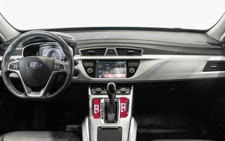 Geely Atlas I, 2021 год, 2 053 700 рублей, 6 фотография