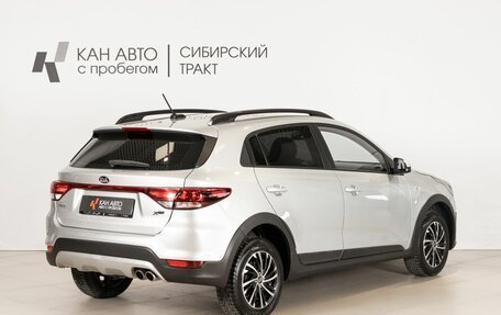 KIA Rio IV, 2019 год, 1 645 100 рублей, 3 фотография