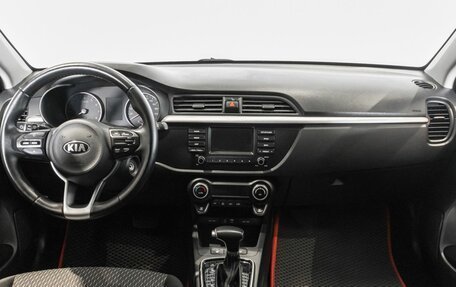 KIA Rio IV, 2019 год, 1 645 100 рублей, 6 фотография
