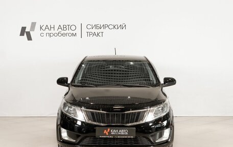 KIA Rio III рестайлинг, 2013 год, 769 300 рублей, 2 фотография