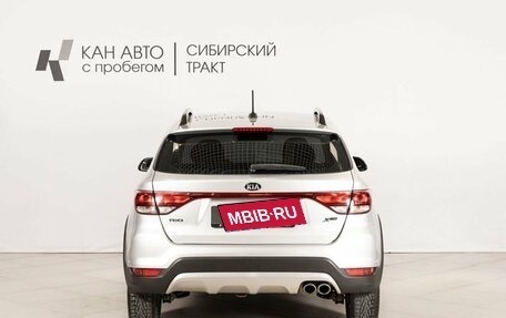 KIA Rio IV, 2019 год, 1 645 100 рублей, 4 фотография