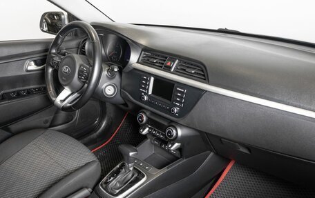 KIA Rio IV, 2019 год, 1 645 100 рублей, 7 фотография