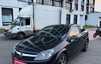 Opel Astra H, 2008 год, 310 000 рублей, 1 фотография