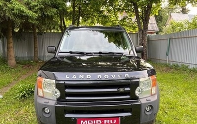 Land Rover Discovery III, 2007 год, 1 450 000 рублей, 1 фотография