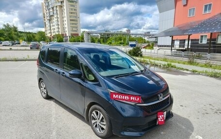 Honda Freed II, 2020 год, 1 950 000 рублей, 1 фотография