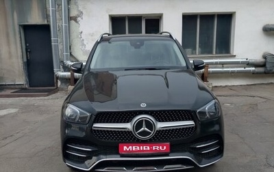 Mercedes-Benz GLE, 2021 год, 4 650 000 рублей, 1 фотография