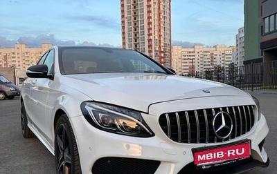 Mercedes-Benz C-Класс, 2015 год, 1 960 000 рублей, 1 фотография