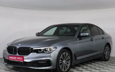 BMW 5 серия, 2020 год, 2 799 000 рублей, 1 фотография