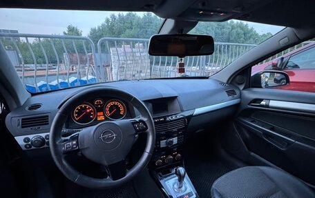 Opel Astra H, 2008 год, 310 000 рублей, 7 фотография