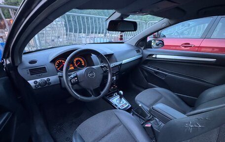 Opel Astra H, 2008 год, 310 000 рублей, 8 фотография