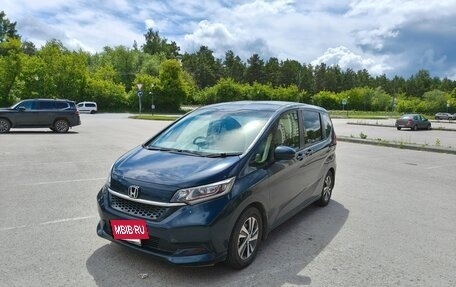 Honda Freed II, 2020 год, 1 950 000 рублей, 3 фотография