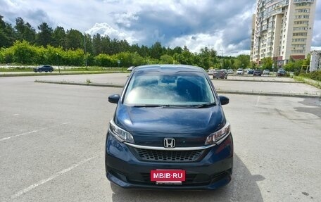 Honda Freed II, 2020 год, 1 950 000 рублей, 2 фотография
