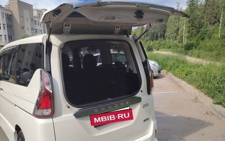 Nissan Serena IV, 2016 год, 1 620 000 рублей, 10 фотография