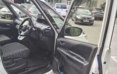 Nissan Serena IV, 2016 год, 1 620 000 рублей, 21 фотография