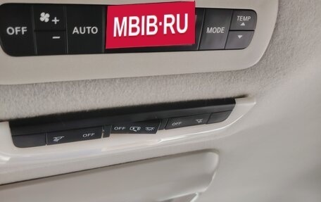 Nissan Serena IV, 2016 год, 1 620 000 рублей, 38 фотография