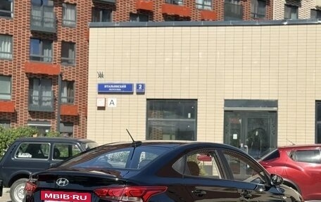 Hyundai Solaris II рестайлинг, 2021 год, 1 080 000 рублей, 3 фотография