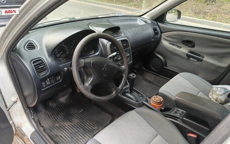 Mitsubishi Carisma I, 2003 год, 295 000 рублей, 2 фотография