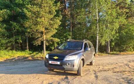 Chevrolet Captiva I, 2008 год, 800 000 рублей, 2 фотография